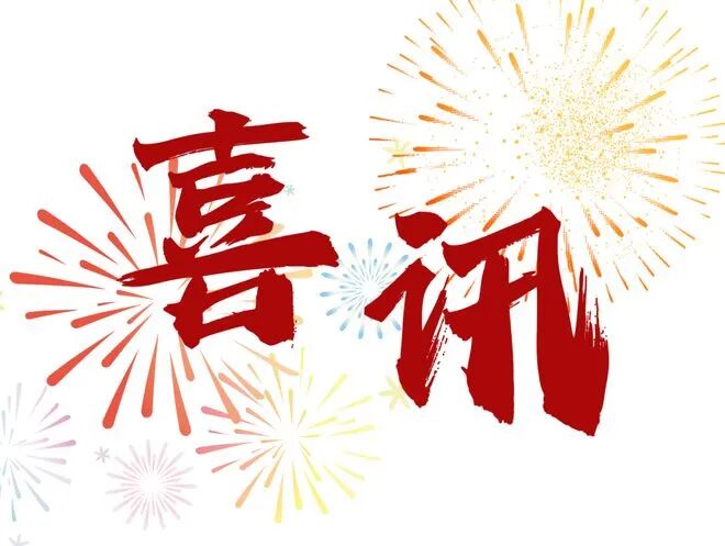 必一-CBA收官五问：下赛季将迎何剧变？赛程鼎新+新队标问世_篮球_体育_齐鲁网-必一