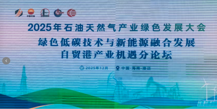 必一-CBA收官五问：下赛季将迎何剧变？赛程鼎新+新队标问世_篮球_体育_齐鲁网-必一